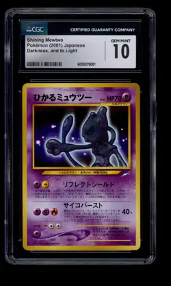 2001 POKEMON JAPANESE DARKNESS TO LIGHT SHINING MEWTWO #150 NEO DESTINY CGC 10 - Image 1