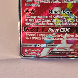 Blacephalon GX 199/214 Holo ~Ultra Beast~ Alola Gallery~Gen VII~ Pokemon TCG NM- - Image 5