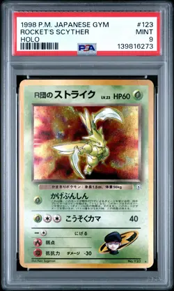 1998 Pokemon Japanese Rocket's Scyther Gym Holo #123 PSA 9 - Image 1