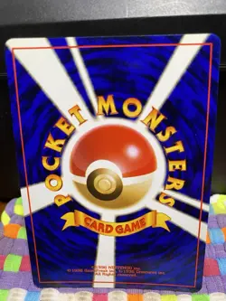 Meganium Pokemon TCG Holo Rare Neo Genesis No. 154 Japanese #154 LP - Image 4