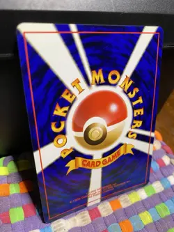 Meganium Pokemon TCG Holo Rare Neo Genesis No. 154 Japanese #154 LP - Image 5