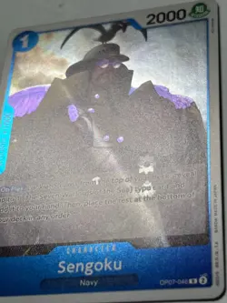 Sengoku OP07-046 500 Years in the Future Foil MINT $1.99 Minimum Order Required - Image 2