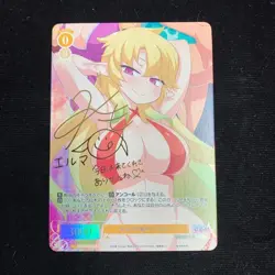 Weiss Schwarz Rose Interspecies Reviewers OS04/R04-001SP SP Elma - Image 1