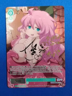 Weiss Schwarz Rose Interspecies Reviewers OS04/R04-026SP SP Okpa - Image 1