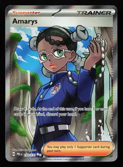 Amarys 132/131 Ultra Rare Prismatic Evolutions Pokemon Card - Image 1