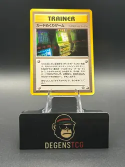 Card Flip Game Japanese Neo 1 Gold Silver New World Pokemon - Image 1