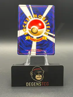 Card Flip Game Japanese Neo 1 Gold Silver New World Pokemon - Image 2