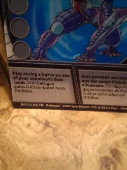 BAKUGAN CARD - SUMMON WAVE - LENTICULAR 3D HOLO - BATTLE BRAWLERS BA172-AB-SM - Image 2