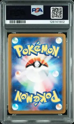 SEQ PSA 10 Venusaur Charizard Blastoise ex SPECIAL DECK Set 009 Pokemon Card - Image 3