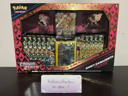 Pokemon TCG: CROWN ZENITH - Premium Figure Collection [SHINY ZAMAZENTA] SEALED - Image 1
