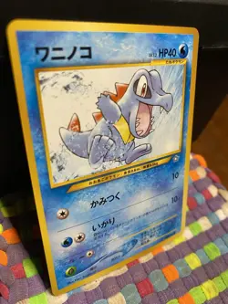 Totodile Pokemon TCG Neo Genesis No. 153 Japanese #153 NM - Image 2
