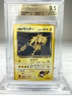 BGS 9.5 Gem Mint Pokemon Rocket's Zapdos Japanese Gym Challenge From Darkness - Image 1