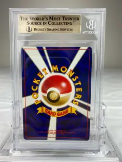 BGS 9.5 Gem Mint Pokemon Rocket's Zapdos Japanese Gym Challenge From Darkness - Image 2