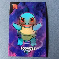 Hypnotized Squirtle - Cracked Ice Holo - Team Rocket Card Database - Pokemon - Image 1
