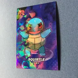 Hypnotized Squirtle - Cracked Ice Holo - Team Rocket Card Database - Pokemon - Image 2