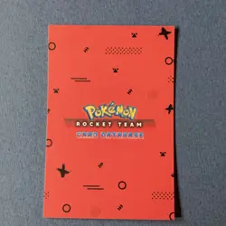 Hypnotized Squirtle - Cracked Ice Holo - Team Rocket Card Database - Pokemon - Image 3