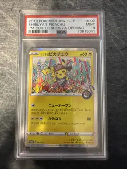 2019 POKEMON JPN S PROMO POKEMON CENTER SHIBUYA OPENING SHIBUYA'S PIKACHU PSA 9 - Image 1