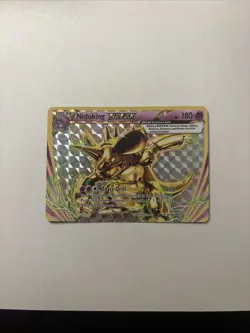 POKEMON TCG NIDOKING BREAK 46/108 X&Y EVOLUTIONS ULTRA RARE!! - Image 1