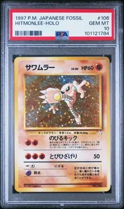 1997 Pokemon Japanese Fossil - Hitmonlee-Holo #106 - PSA 10 Gem Mint! - Image 2