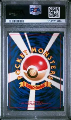 1997 Pokemon Japanese Fossil - Hitmonlee-Holo #106 - PSA 10 Gem Mint! - Image 3