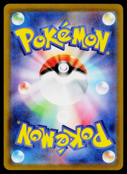 Water Energy Holo Pokemon GO Pokemon Japanese Near Mint - Image 2