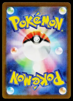 Magmar 006/032 Pokemon TCG Classic Charizard Pokemon Japanese Near Mint - Image 2