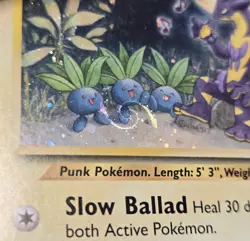 Pokemon Light Toxtricity SWSH137 2021 Celebrations SWIRL Black Star Promo - LP - Image 3