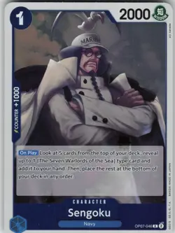 One Piece TCG Sengoku R 500 Years in the Future OP07-046 - Image 1