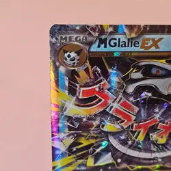 M Glalie EX 35/162 XY Breakthrough Full Art Holo Rare Pokemon Card TCG 2015 NM - Image 2