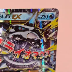 M Glalie EX 35/162 XY Breakthrough Full Art Holo Rare Pokemon Card TCG 2015 NM - Image 3