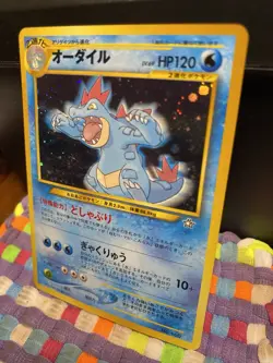 Feraligatr Pokemon TCG Holo Rare Neo Genesis No. 160 Japanese #160 LP - Image 2
