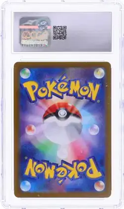 2023 Pokemon Scarlet & Violet 151 JPN Bulbasaur ART Rare CGC 10 GEM MINT FA2 - Image 2