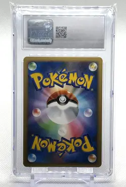 2007 Mew Pokemon 1st Edition* Holo* Japanese DP Shining Darkness Mew CGC 10 ✨📈 - Image 2
