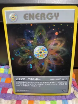 Pokemon TCG *SWIRL* Holo Ultra Rare Japanese Rocket Gang Rainbow Energy LP 🌈 - Image 1