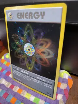 Pokemon TCG *SWIRL* Holo Ultra Rare Japanese Rocket Gang Rainbow Energy LP 🌈 - Image 2