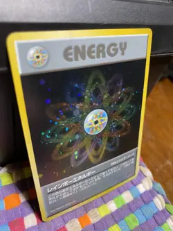 Pokemon TCG *SWIRL* Holo Ultra Rare Japanese Rocket Gang Rainbow Energy LP 🌈 - Image 3