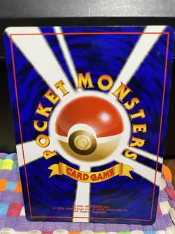 Pokemon TCG *SWIRL* Holo Ultra Rare Japanese Rocket Gang Rainbow Energy LP 🌈 - Image 4