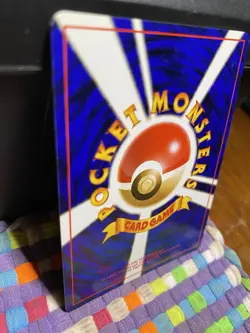 Pokemon TCG *SWIRL* Holo Ultra Rare Japanese Rocket Gang Rainbow Energy LP 🌈 - Image 5
