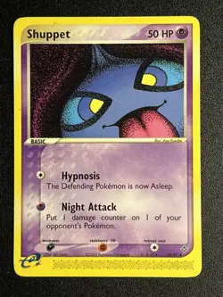 POKEMON TCG UNCOMMON CARD SHUPPET 43/97 EX DRAGON NM/VLP - Image 1