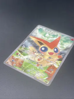 Victini 007/036 CP5 Mythical Legendary Dream Shine 2016 Pokemon Card Japanese 1 - Image 2
