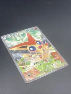Victini 007/036 CP5 Mythical Legendary Dream Shine 2016 Pokemon Card Japanese 1 - Image 3