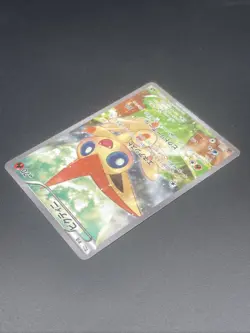 Victini 007/036 CP5 Mythical Legendary Dream Shine 2016 Pokemon Card Japanese 1 - Image 5