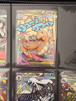 Pokemon TCG Ascended Heroes 26 card lot! IR,SR,MA mint condition - Image 4