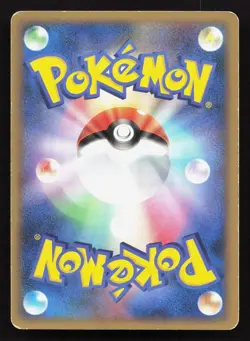 Bebe's Search 089/090 Advent of Arceus HP 1st ED Japanese Pokemon Card TCG - Image 2