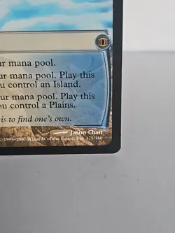 Mtg 🔥🔥 Nimbus Maze 🔥🔥 Future Sight MT/NM 🌟RARE🌟 Magic The Gathering - Image 4