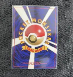 Pokemon Eeveelutions 9 Card Set Japanese + Vintage Eevee Bonus - Image 3
