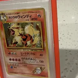 Pokemon TCG Blaine's Arcanine Gym Challenge JPN No.59 Holo PSA 10 (Fart Swirl) - Image 3