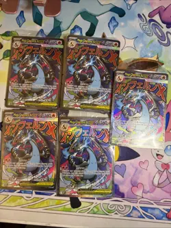 2025 POKEMON BLACK STAR UPC PROMO #023 MEGA CHARIZARD X EX SEALED X5!!! - Image 1