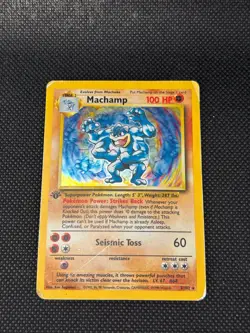POKEMON MACHAMP 8/102 BASE SET HOLO FIRST EDITION - HP - Image 1