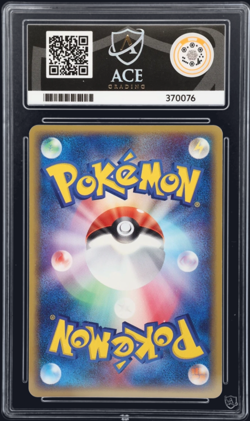 Pokemon Dragonite Ex Rulers of the Heavens 1st Ed 2003 038 POP 1 ACE 10 Gem - Image 2